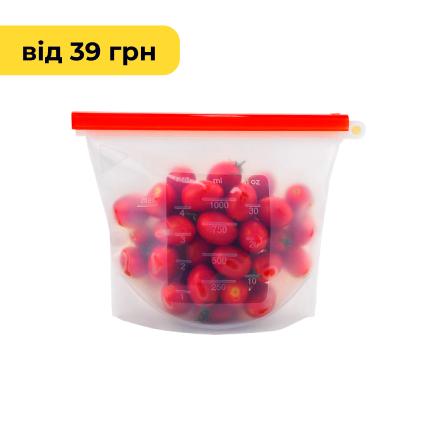 Силіконові пакети із застібкою