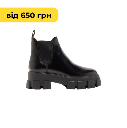 Черевики челсі