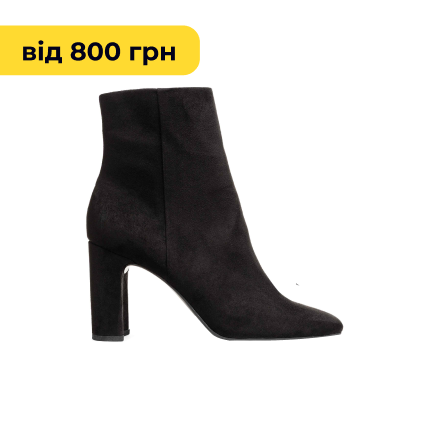 Ботильйони