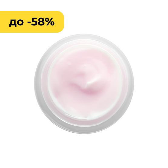 Догляд за обличчям