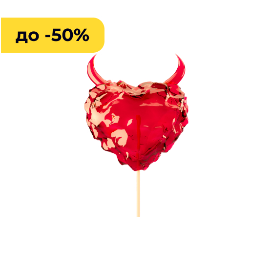 Інтимні товари