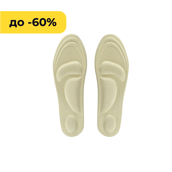 Ортопедичні товари