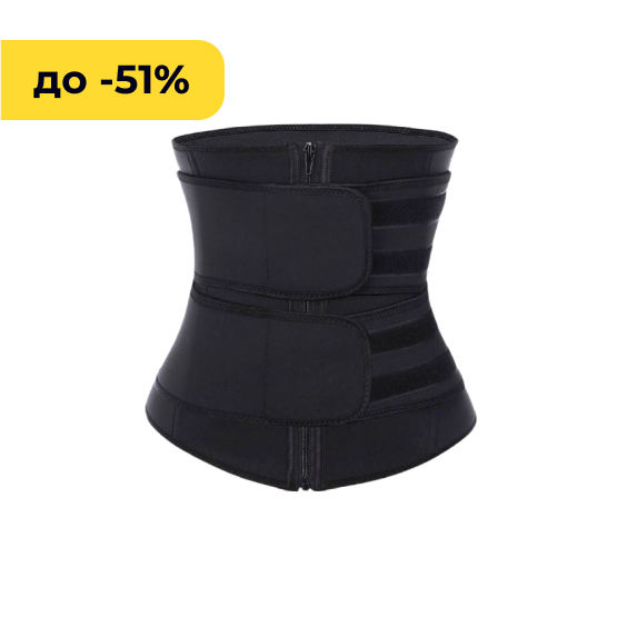 Товари для вагітних та годуючих