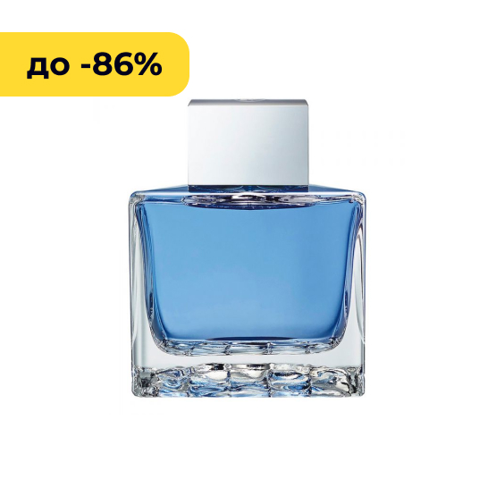 Чоловіча парфумерія