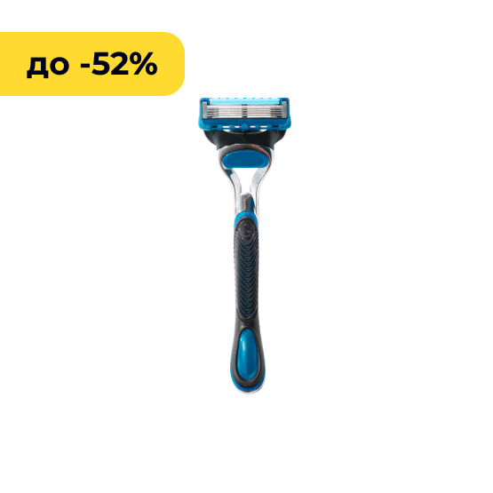 Чоловіча косметика та засоби для гоління