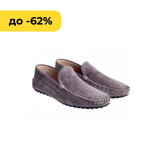 Мокасини і сліпони