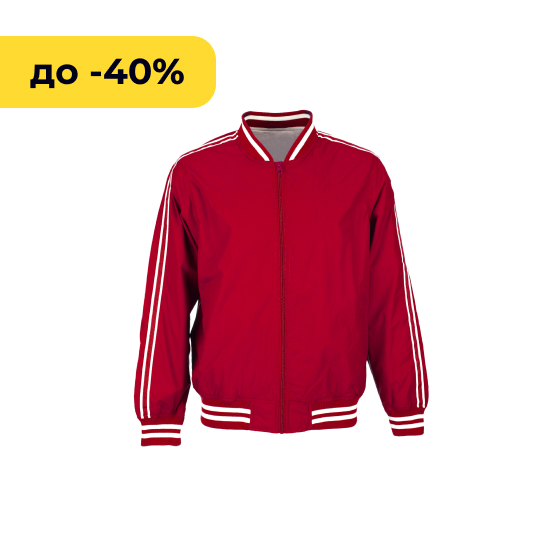 Спортивні костюми