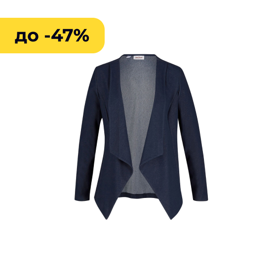 Светри та кардигани